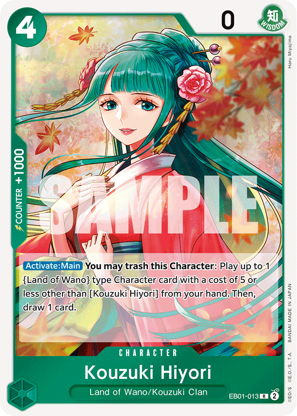 EB01-013