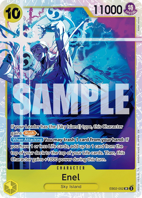 EB02-052