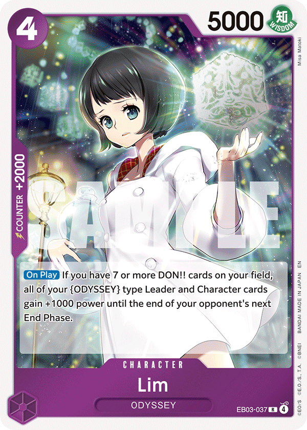 EB03-037