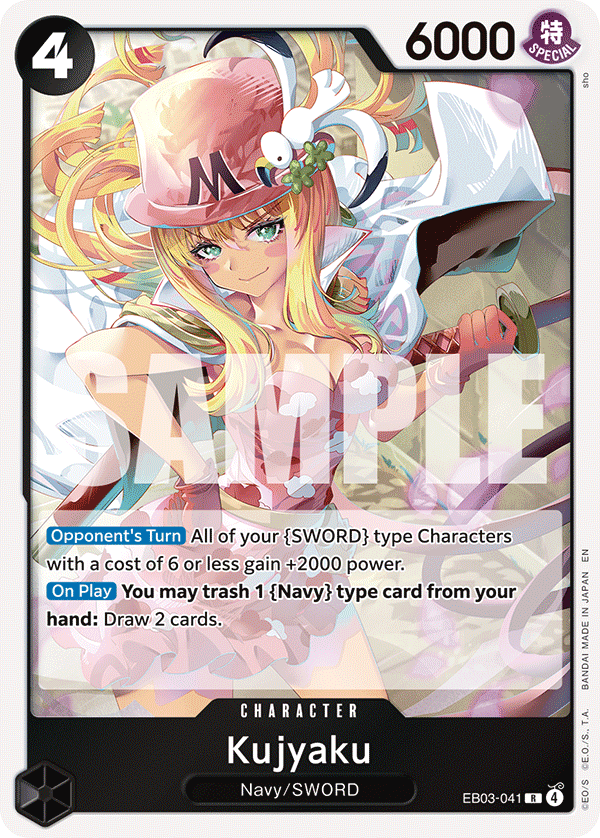 EB03-041