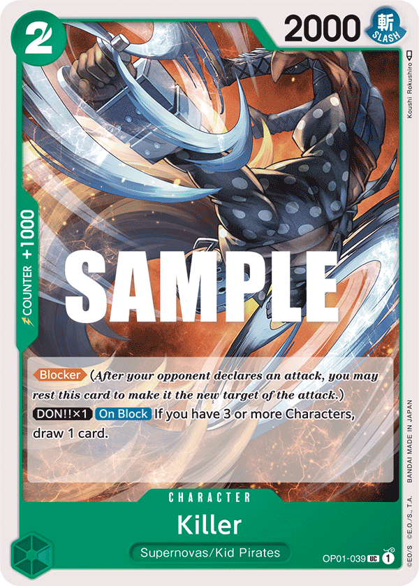 OP01-039