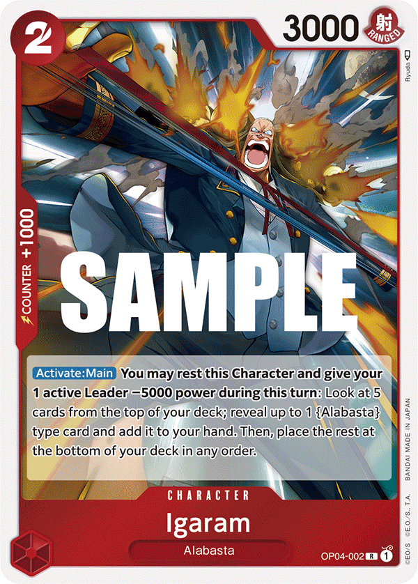 OP04-002