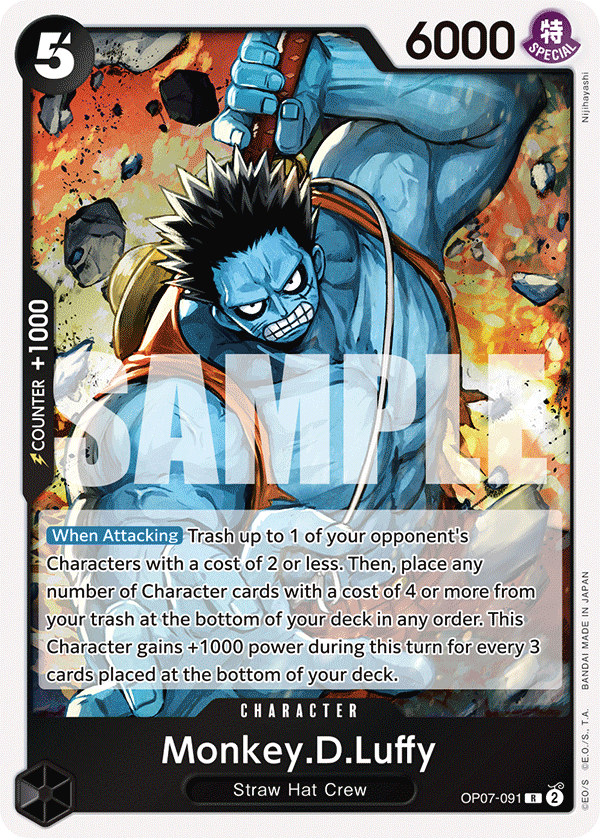 Tempest Kick Sky Slicer