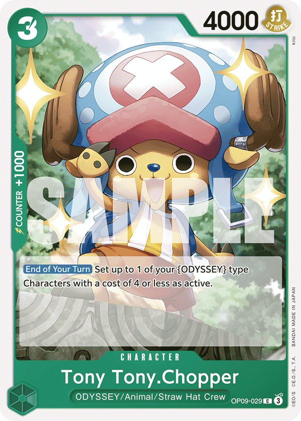 OP09-029