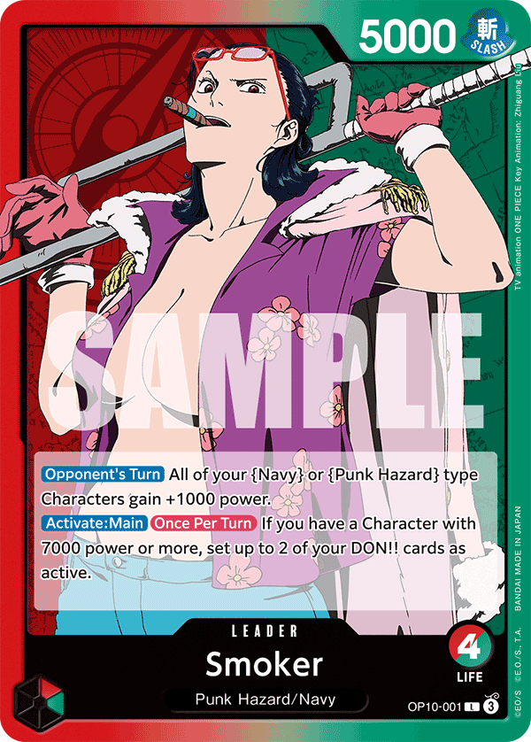 Smoker leader card