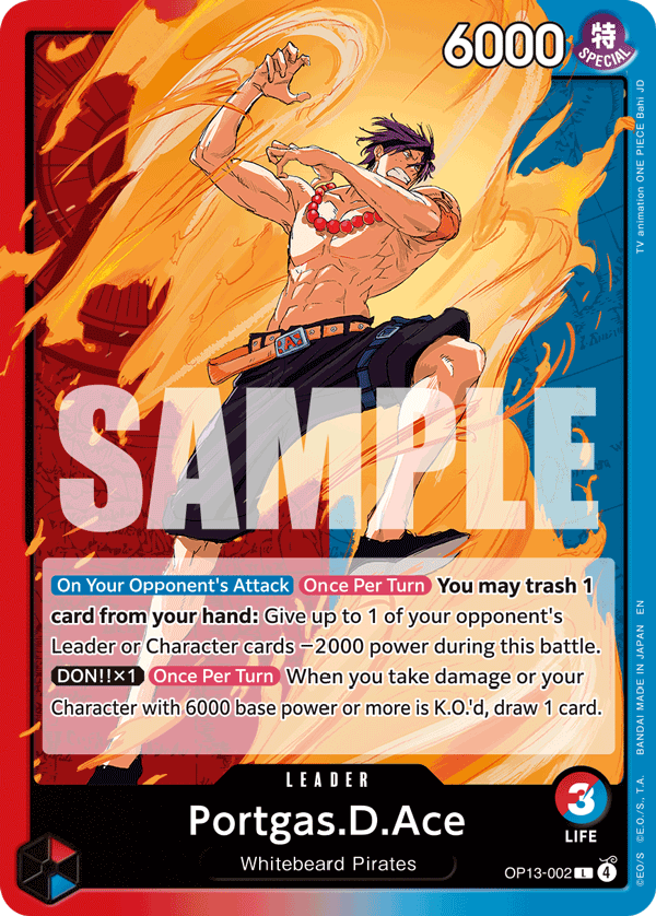 Portgas.D.Ace leader card