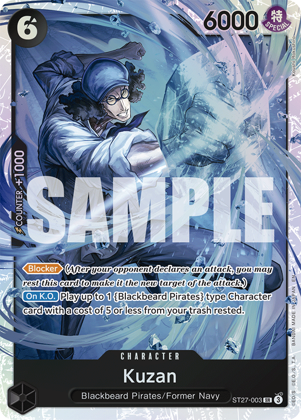 ST27-003