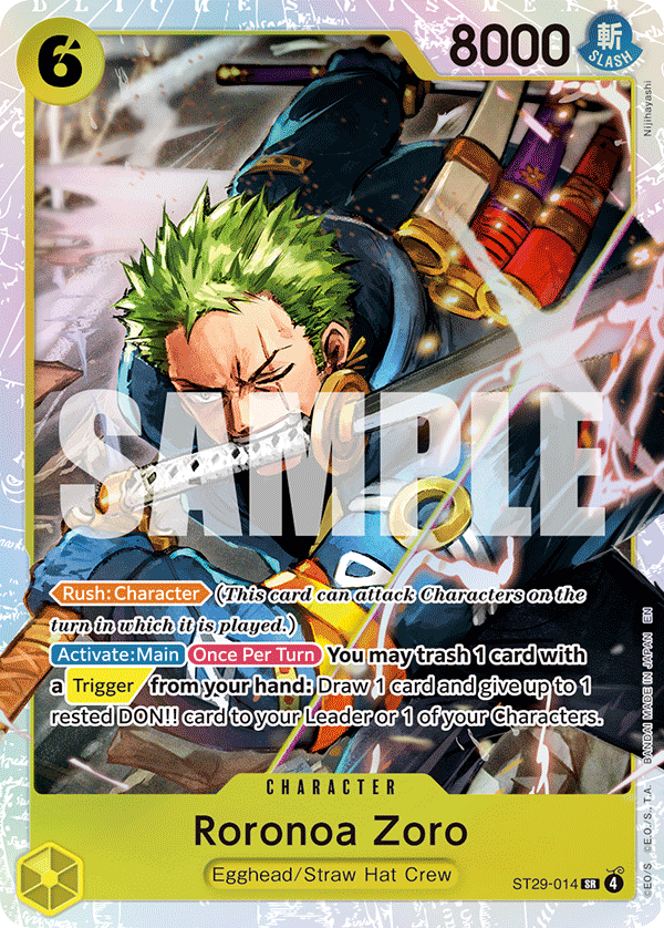 ST29-014