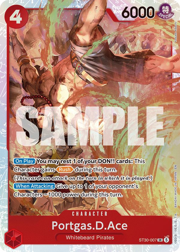 ST30-007