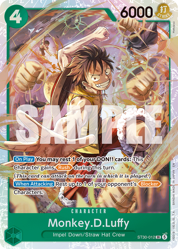 ST30-012