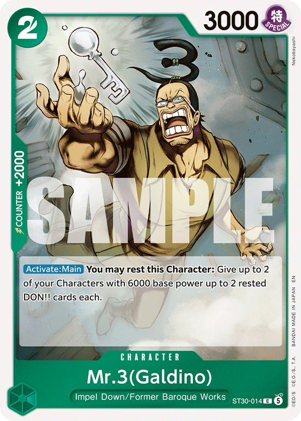 ST30-014